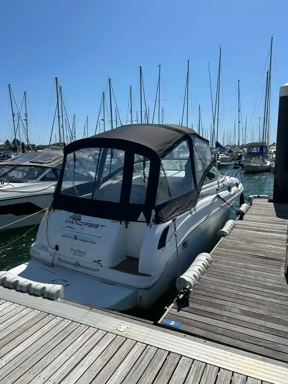 2000 Sea Ray 260 Sundancer