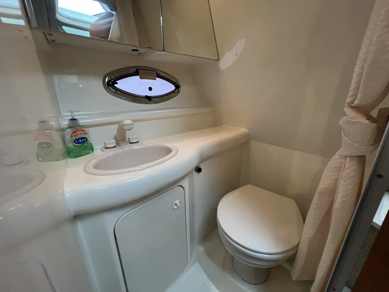 2007 Maxum 2600 SE image 7